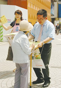 写真