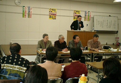 小池晃 小豆沢病院で しんぶん赤旗拡大 宣伝いっせい行動 そして 損保労働者日本共産党後援会 へ さらに 東京反核医師の会 総会でごあいさつ そして久しぶりに青年劇場の ガルフ 弟の戦争 へ 小池晃 小豆沢病院で しんぶん赤旗拡大 宣伝いっせい行動 そして 損保労働者日本共産党後援会 へ さらに 東京反核医師の会 総会でごあいさつ そして久しぶりに青年劇場の ガルフ 弟の戦争 へ