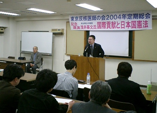 小池晃 小豆沢病院で しんぶん赤旗拡大 宣伝いっせい行動 そして 損保労働者日本共産党後援会 へ さらに 東京反核医師の会 総会でごあいさつ そして久しぶりに青年劇場の ガルフ 弟の戦争 へ 小池晃 小豆沢病院で しんぶん赤旗拡大 宣伝いっせい行動 そして 損保労働者日本共産党後援会 へ さらに 東京反核医師の会 総会でごあいさつ そして久しぶりに青年劇場の ガルフ 弟の戦争 へ